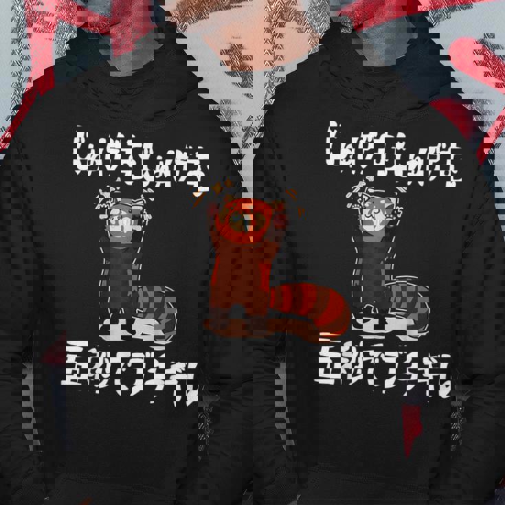 じゅげむじゅげむ五秒でブチギレ ネタ 落語 言い間違い もじり ジョーク ギャグ ツッコミ パンダ おもしろ パーカー 面白い贈り物