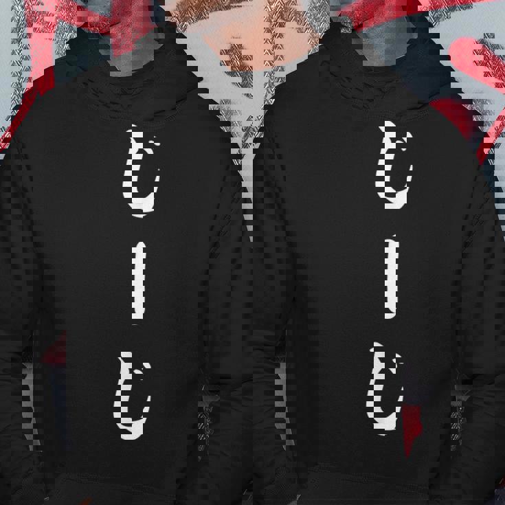 じーじ パーカー 面白い贈り物