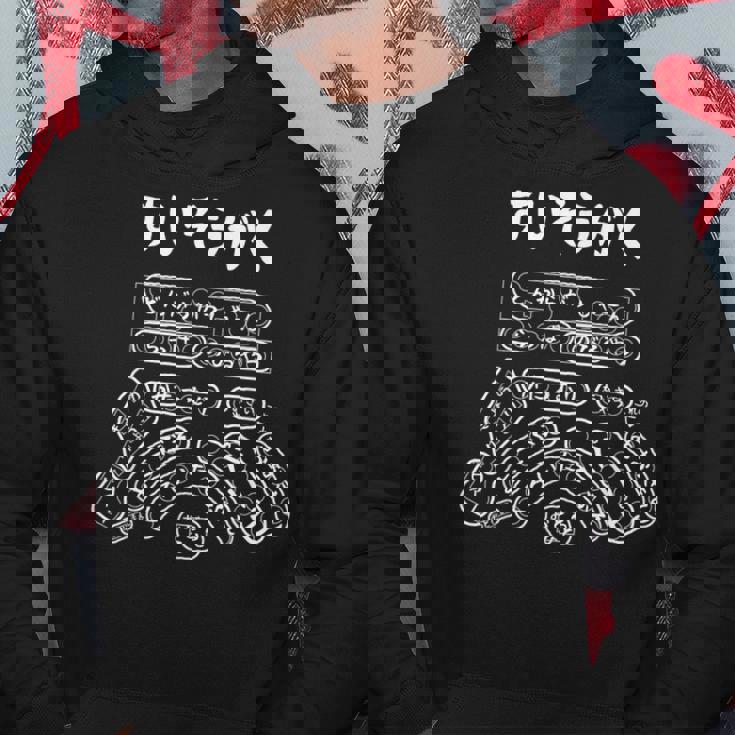 すいそうがく おもしろ ユーモア ジョーク モノクロ 文字 パロディ ネタ ひらがな 部活 吹奏楽 パーカー 面白い贈り物