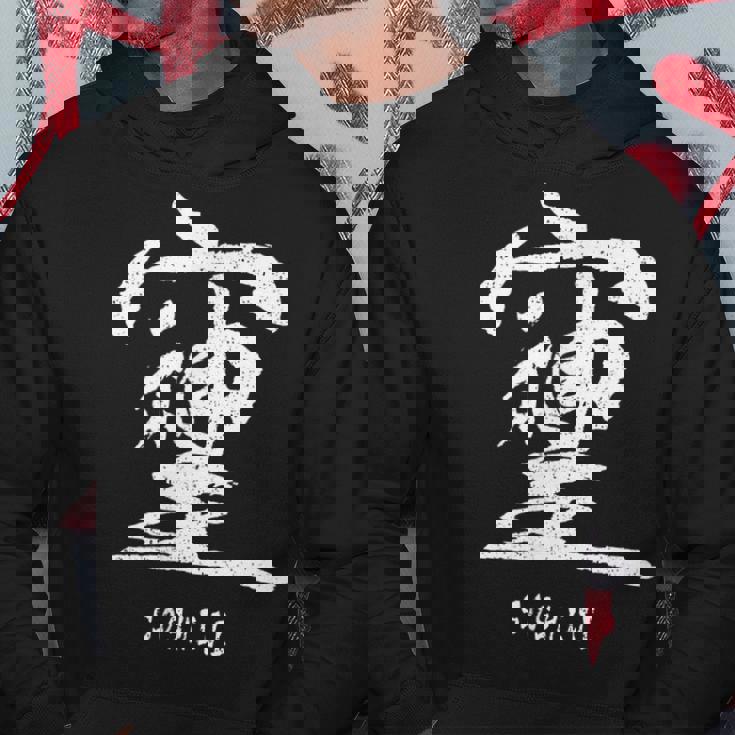 そしじ 愛と調和と感謝を表す漢字 パーカー 面白い贈り物