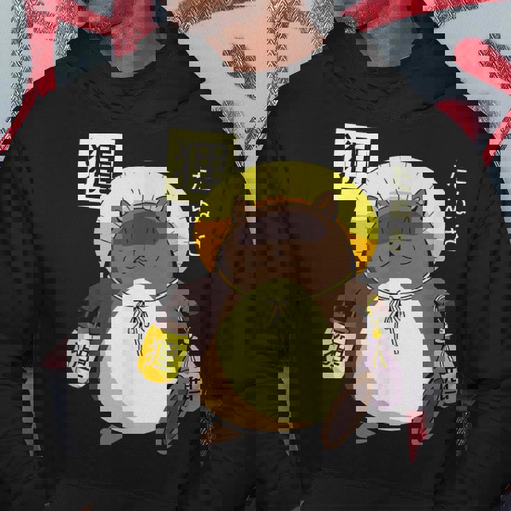 たぬき 妖怪 クリーチャー 日本語 パーカー 面白い贈り物