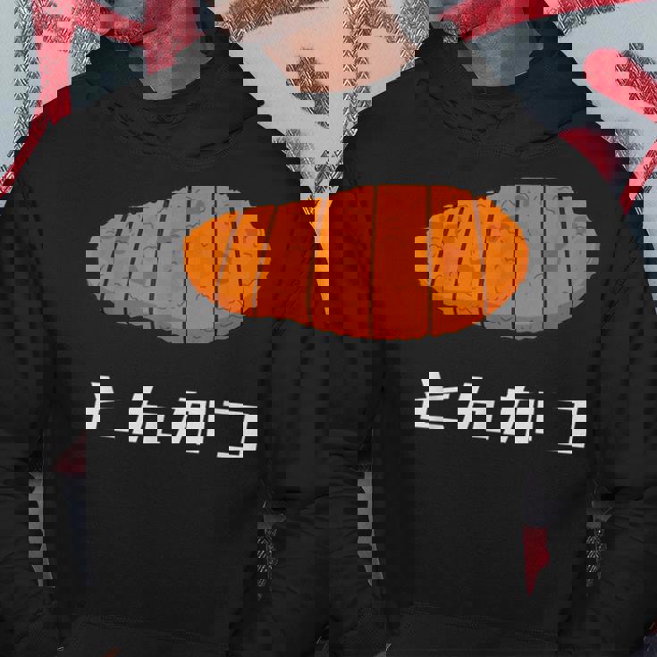 とんかつ 国産豚カツ パーカー 面白い贈り物