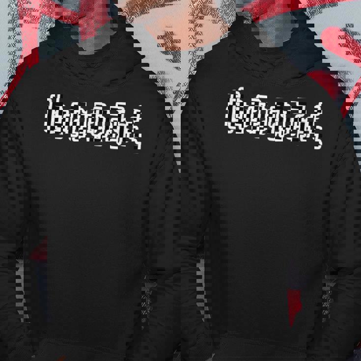 ぬののふく 布の服《ドット文字》レトロ ゲーム【Gamers ゲーマーズ】Rpg パロディ 文字 面白い パーカー 面白い贈り物