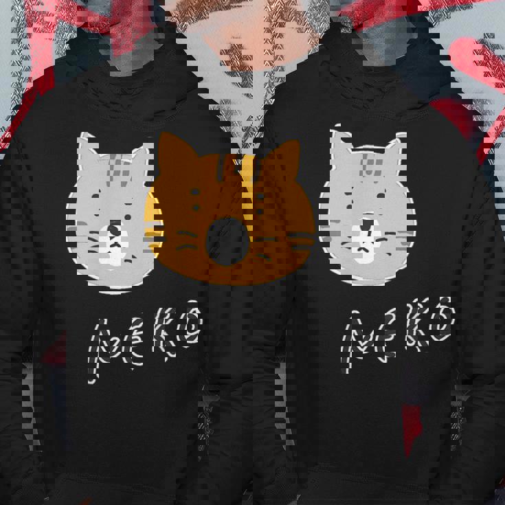 ねこさん『ふぇいす』茶トラ 猫 Neko【どうぶつフレンズ】フキゲンネコ 動物 ゆるかわいい キャラクター イラスト パーカー 面白い贈り物