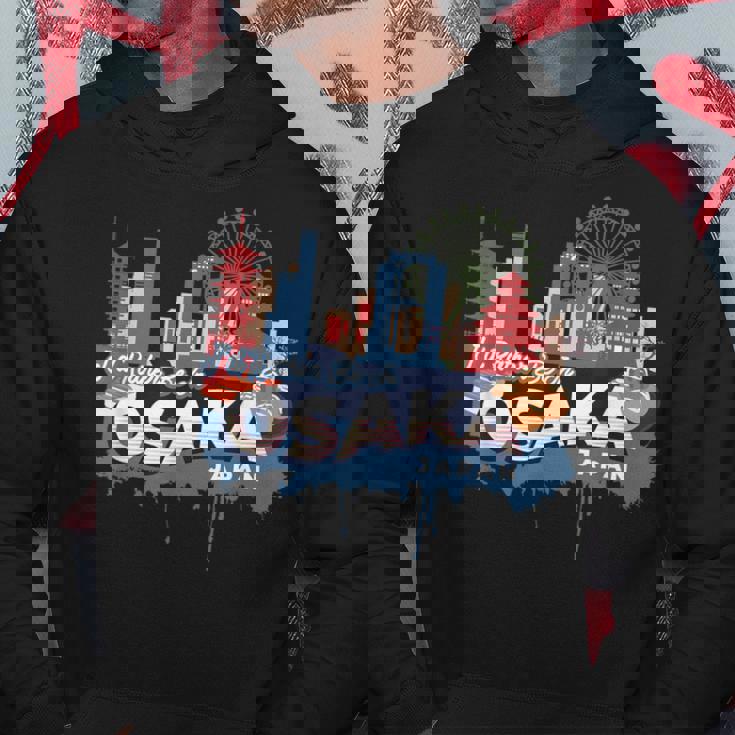 むしろ大阪にいたい ヴィンテージ日本のお土産 パーカー 面白い贈り物