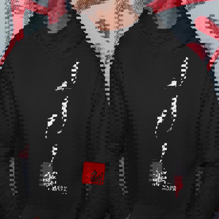 めだかイラスト入り パーカー 面白い贈り物