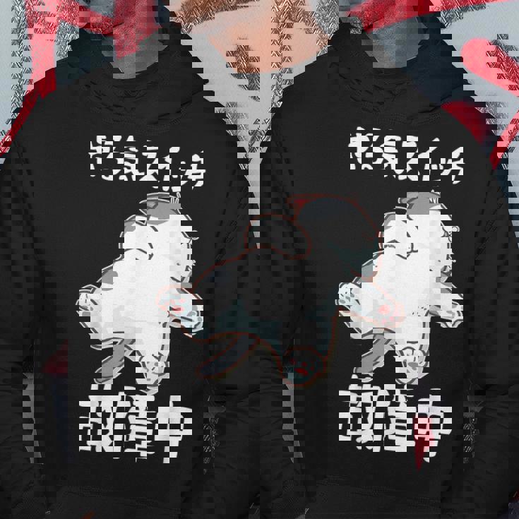 やる気スイッチ故障中 犬 猫 犬好き かわいい おもしろ 面白い パーカー 面白い贈り物