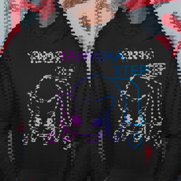 やんのかステップ長毛ステップねこ 英語ver パステルカラー パーカー 面白い贈り物