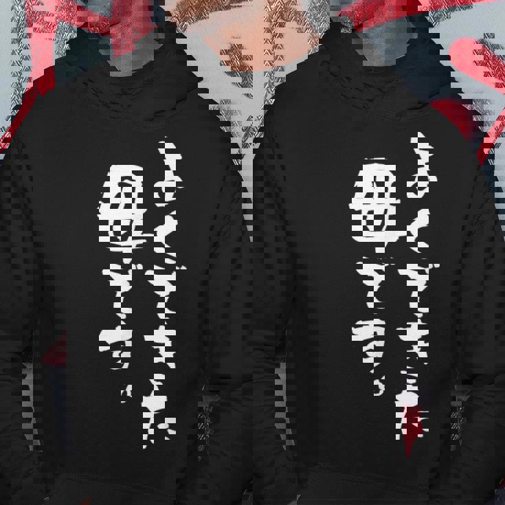 よくできた 母 面白いtシャツ 文字入り 夫婦 おもしろ 筆文字 服 オリジナル 母の日 半袖 パーカー 面白い贈り物