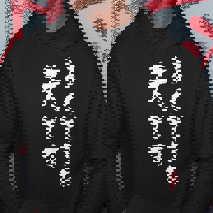 よくできた夫です 夫 結婚祝い ペアルック 夫婦 記念日 バレンタイン ギャグ ネタ ウケ狙い 贈り物 ギフト 面白い パーカー 面白い贈り物