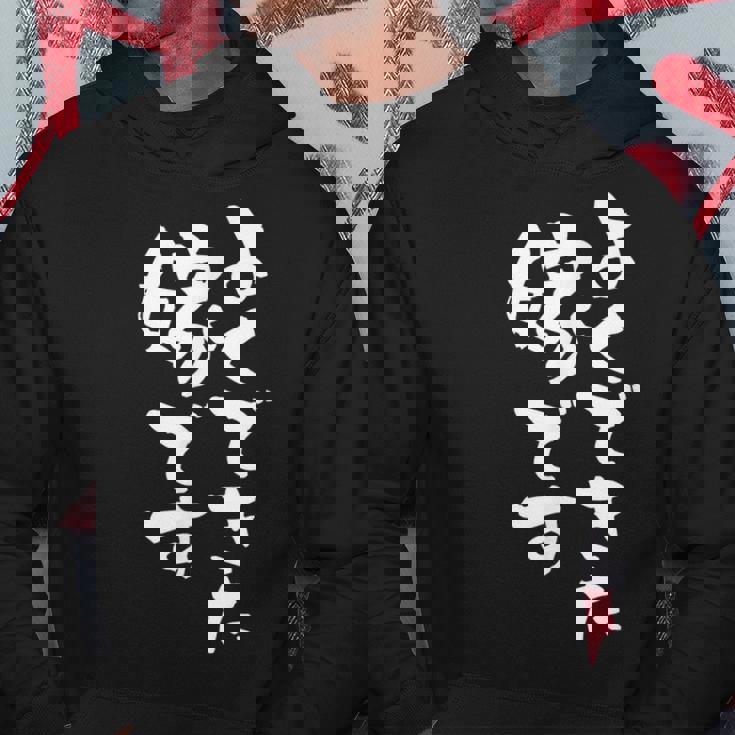 よくできた嫁 面白いtシャツ 文字入り 夫婦 メンズ おもしろ 漢字 面白い 服 オリジナル おもしろグッズ 文字 ネタ パーカー 面白い贈り物