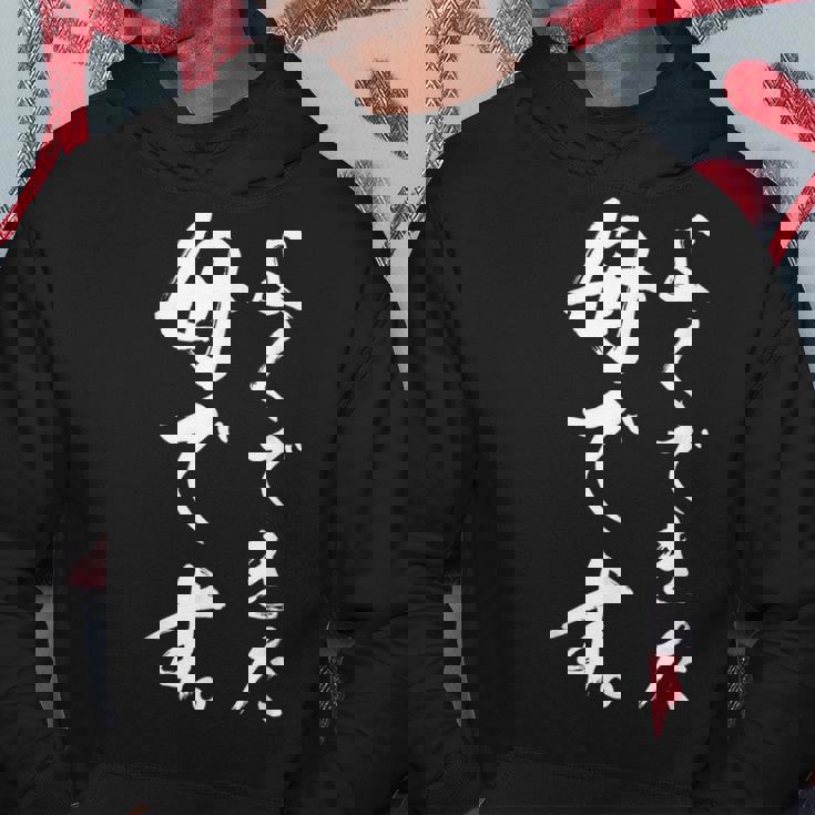 よくできた母です パーカー 面白い贈り物