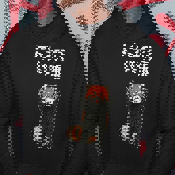 よごれてもいい服 面白いtシャツ 文字入り メンズ おもしろ 面白い 服 オリジナル おもしろグッズ 文字 パーカー 面白い贈り物