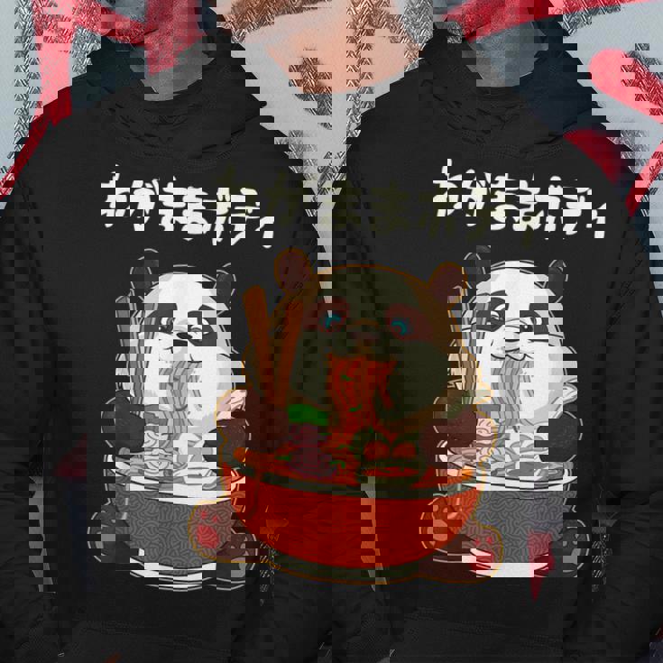 わがままボディ パンダ ギャグ ジョーク パンダ好き 趣味 おもしろ ネタ パーカー 面白い贈り物