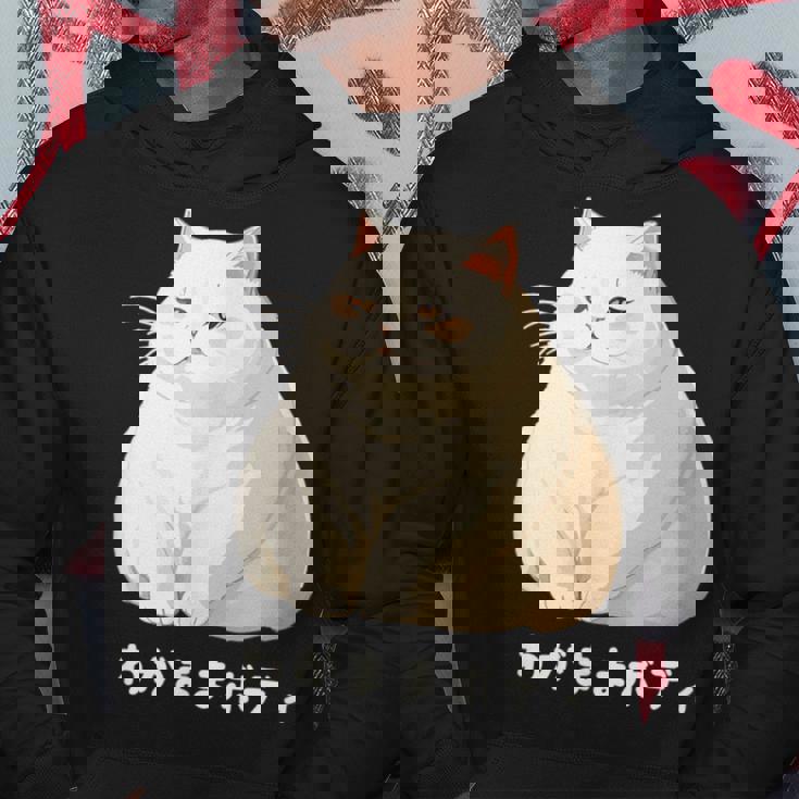 わがままボディ 猫 ねこ 白猫 太ったねこ ぽっちゃり ねこ好き かわいい おもしろ 面白い パーカー 面白い贈り物