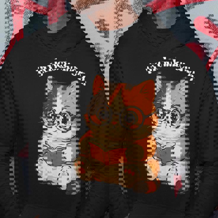 わがまま猫 ねこ 読書好き かわいい おもしろ マンガ パーカー 面白い贈り物