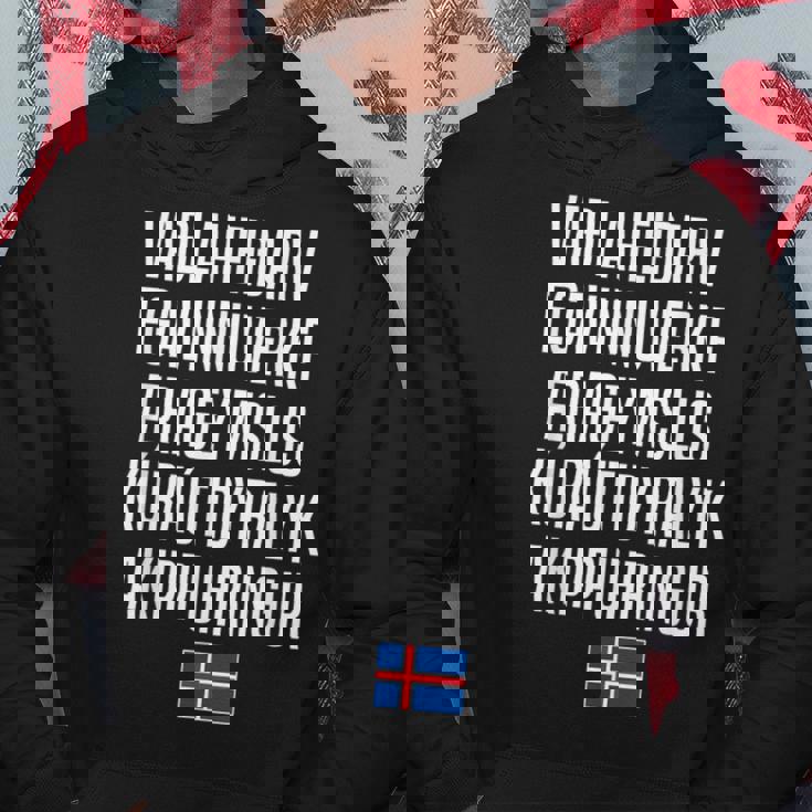 アイスランド語で一番長い単語 アイスランド パーカー 面白い贈り物