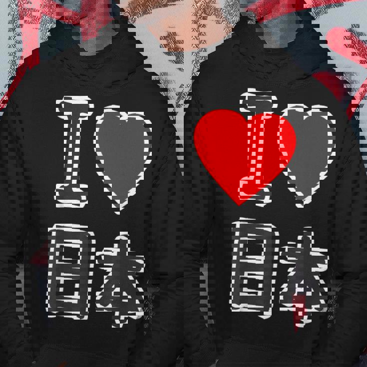 アイラブ 日本（I Love ニッポン）大きな文字 Japan Nippon【世界の都市】ジモtティ メッセージ・面白 パーカー 面白い贈り物