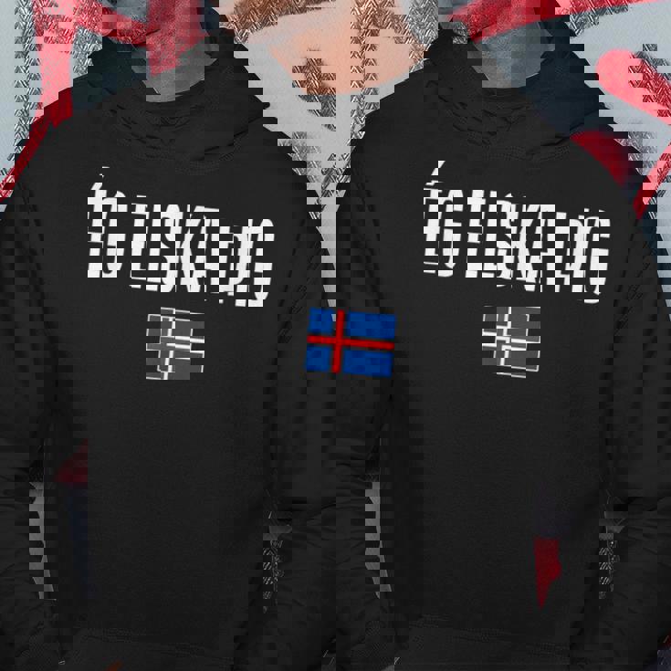 アイ・ラブ・ユー アイスランド語 アイスランド パーカー 面白い贈り物