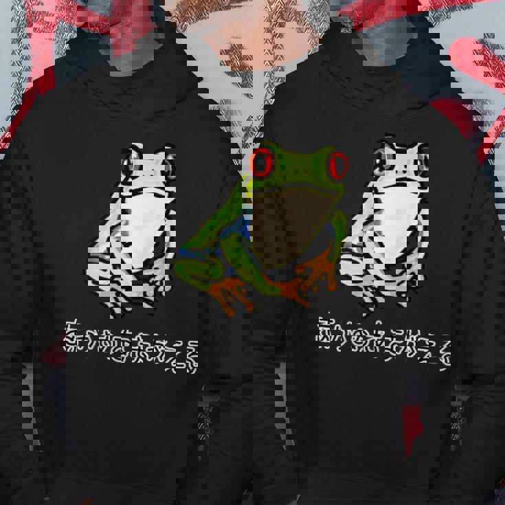 アカメアマガエルさん パーカー 面白い贈り物