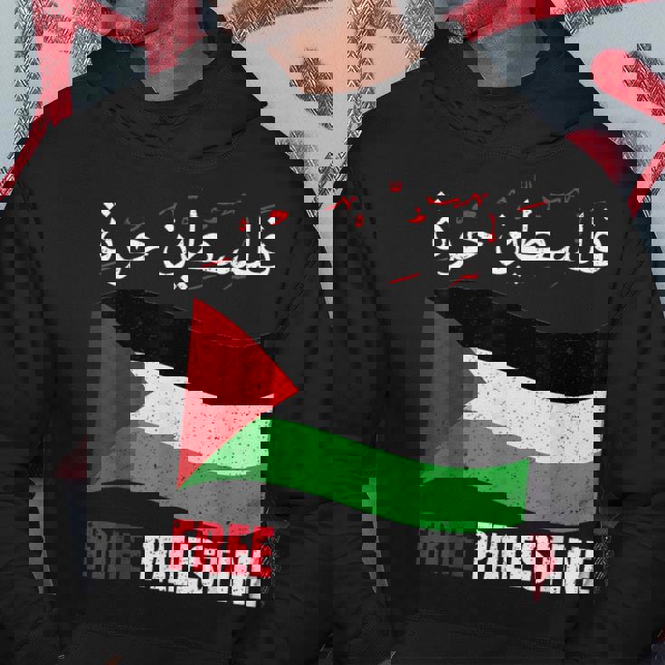 アラビア語でパレスチナ国旗 パレスチナ人とパレスチナ人向け パーカー 面白い贈り物