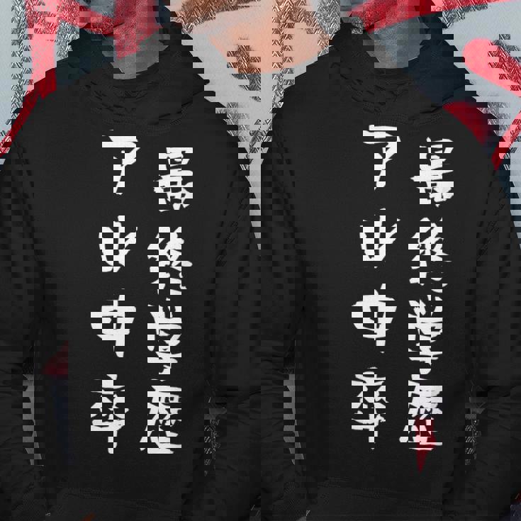 アル中 禁酒 面白いtシャツ 酒 メンズ おもしろ 文字入り 面白い 服 オリジナル おもしろグッズ 文字tシャツ ネタ パーカー 面白い贈り物