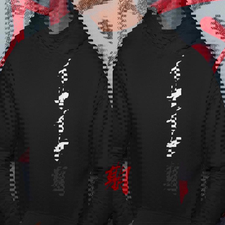 イヤイヤ期 面白いtシャツ 息子 娘 家族 文字入り おもしろ 面白い 服 おもしろグッズ 文字 ネタ キッズ パーカー 面白い贈り物