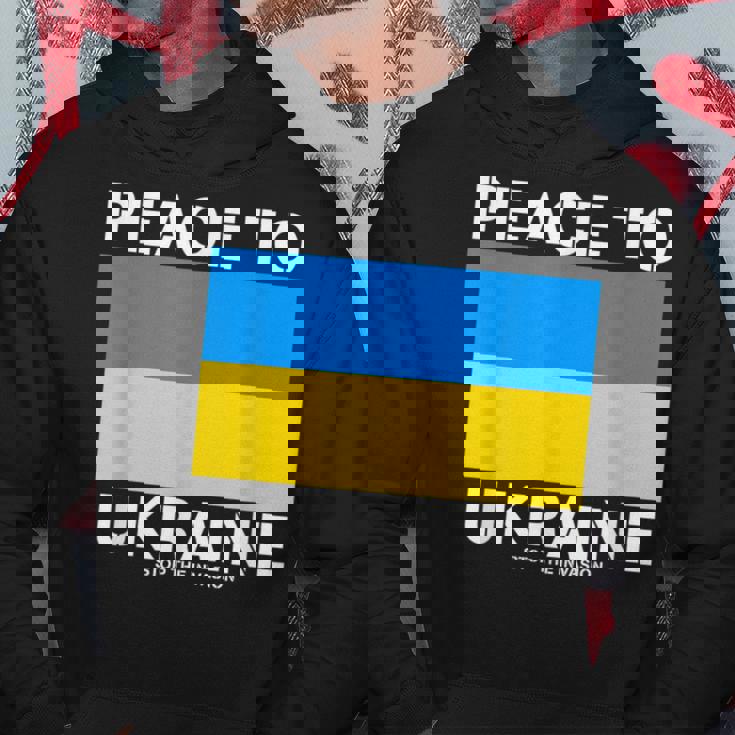ウクライナへの平和 侵略を止めましょう。 パーカー 面白い贈り物
