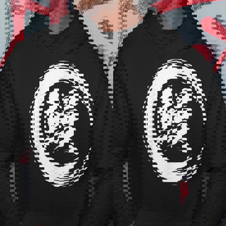 ウナギ 鰻 面白tシャツ 文字 うな重 筆文字 土用の丑の日 おもしろtシャツ ネタ 服 メンズ ギャグ グッズ 夏 パーカー 面白い贈り物