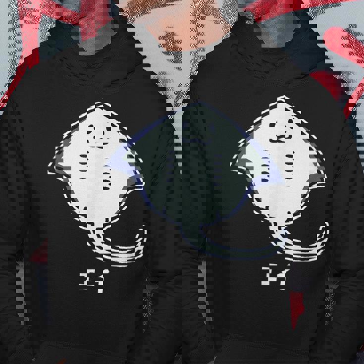 エイ エイの裏側 顔 笑顔 魚類 シンプル 簡単 かわいい おもしろ イラスト エイ好き パーカー 面白い贈り物