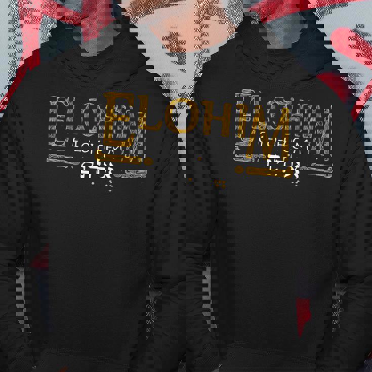 エロヒム パーカー 面白い贈り物