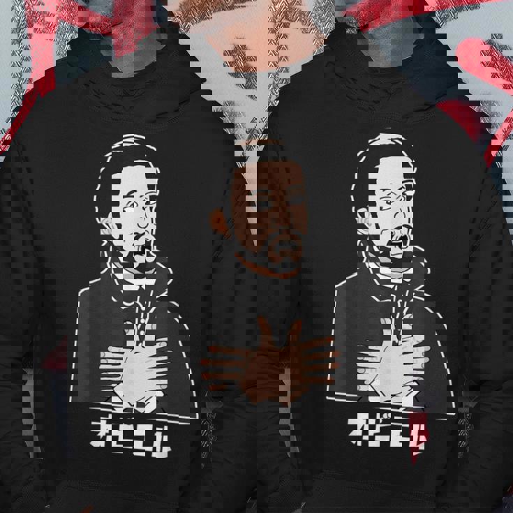 オビエル おもしろ ユーモア 歴史 ジョーク 恐怖 日本史 宣教師 怯える オビエル パーカー 面白い贈り物