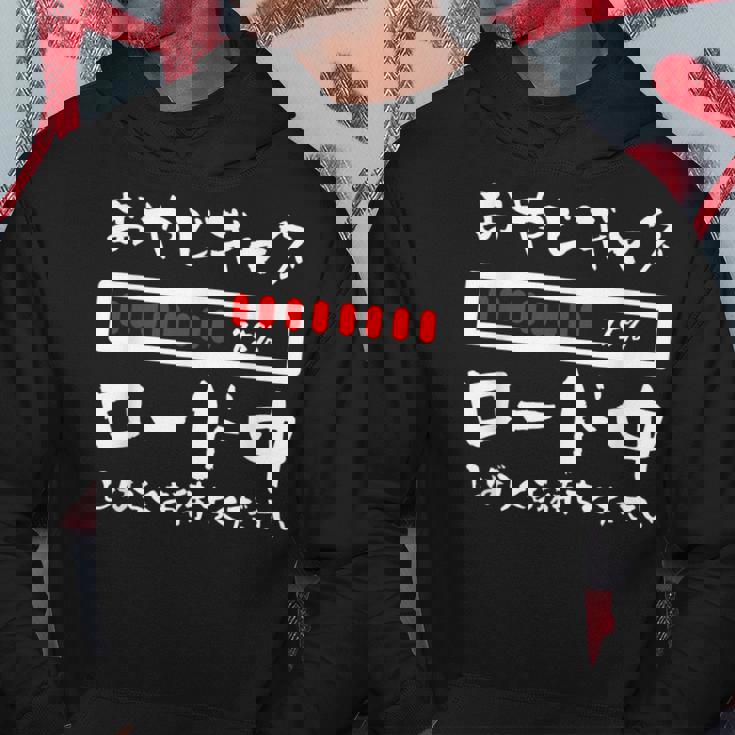 オヤジギャグ 父 面白いtシャツ 親父 文字入り おもしろ 筆文字 面白い 服 オリジナル 父の日 文字tシャツ ネタ パーカー 面白い贈り物