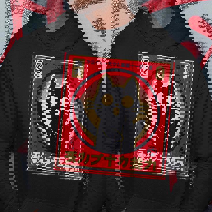 カワイイ猫 日本 アニメ パーカー 面白い贈り物