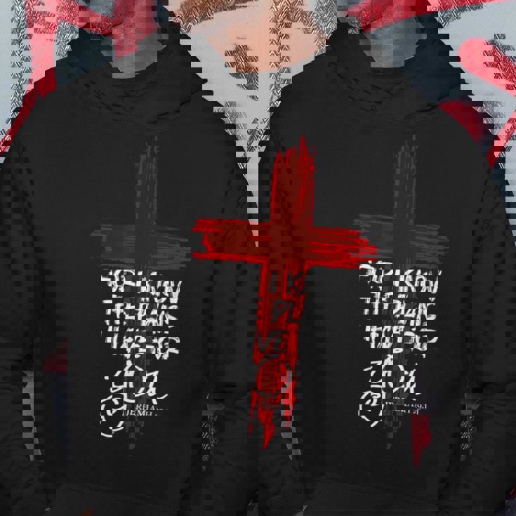 キリスト教の引用句 信仰 エレミヤ 2911 パーカー 面白い贈り物