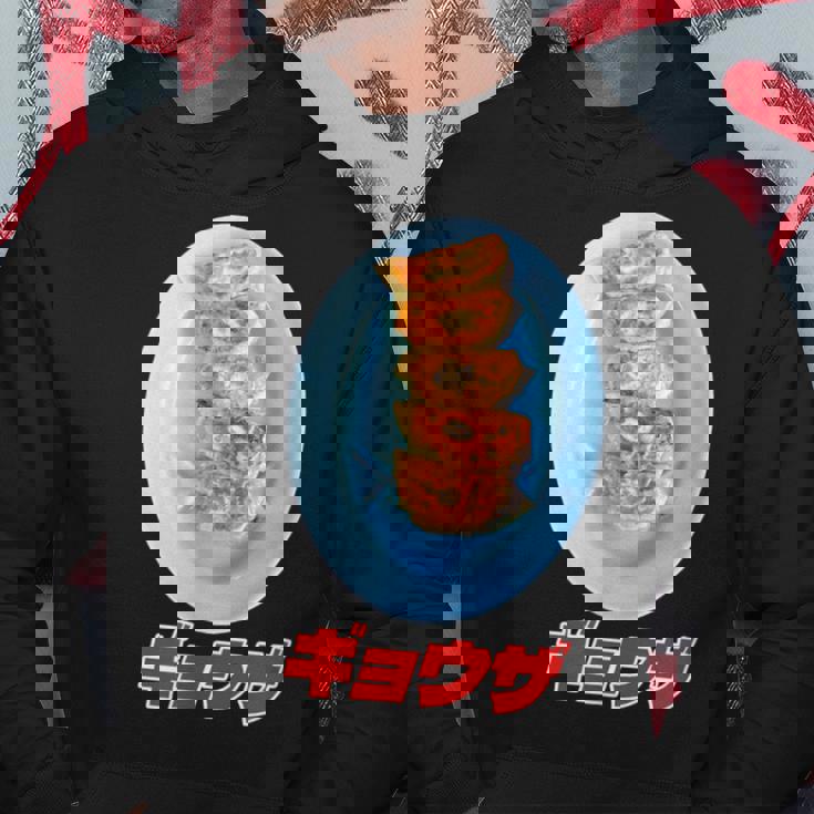 ギョウザ（町中華） パーカー 面白い贈り物