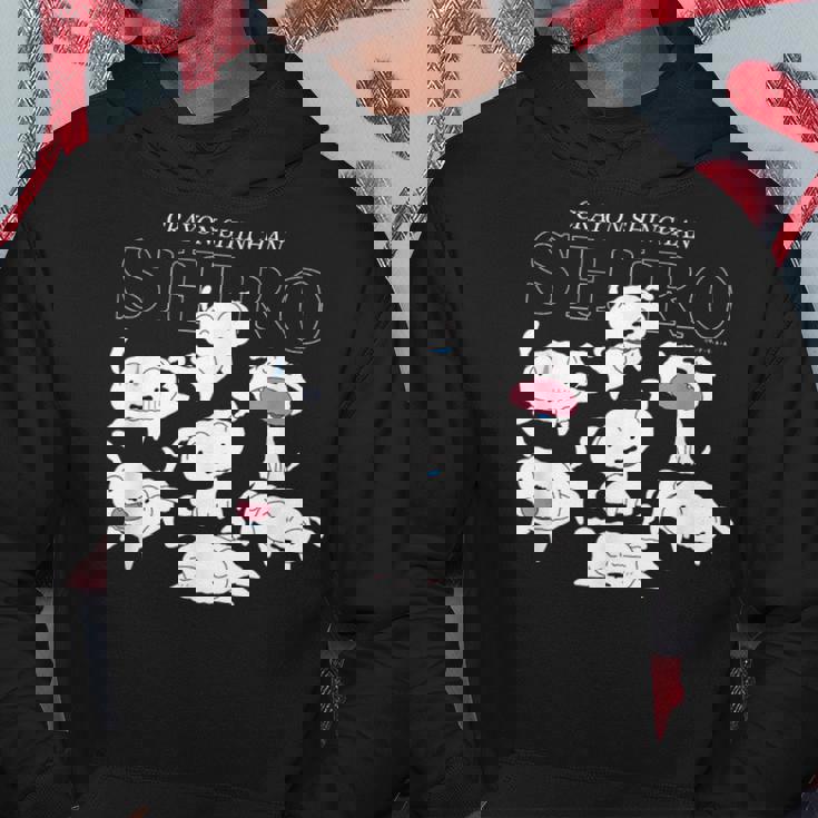 クレヨンしんちゃん いろいろシロ パーカー 面白い贈り物