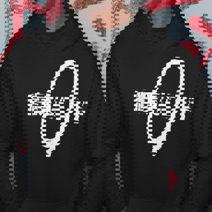 ケッソクバンド スクールアニメ ロックスター パーカー 面白い贈り物