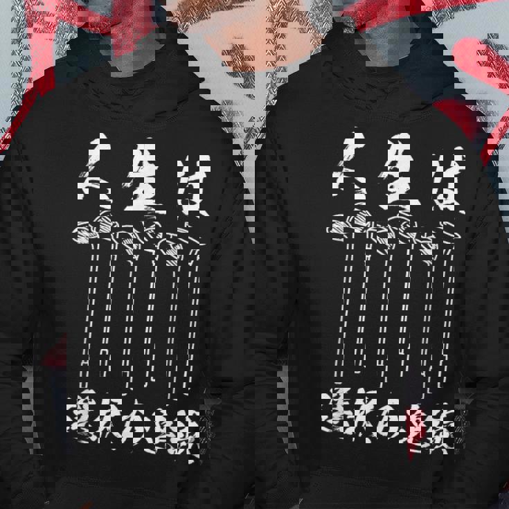 ゴルフ 面白いtシャツ ホール 文字入り メンズ おもしろ 面白い 服 文字 ダサい おもしろグッズ 文字tシャツ ネタ パーカー 面白い贈り物