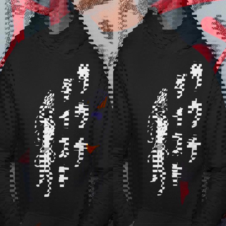 サウナ 大好き サウナ ダイスキ お風呂 蒸気浴 湯 おもしろ パーカー 面白い贈り物