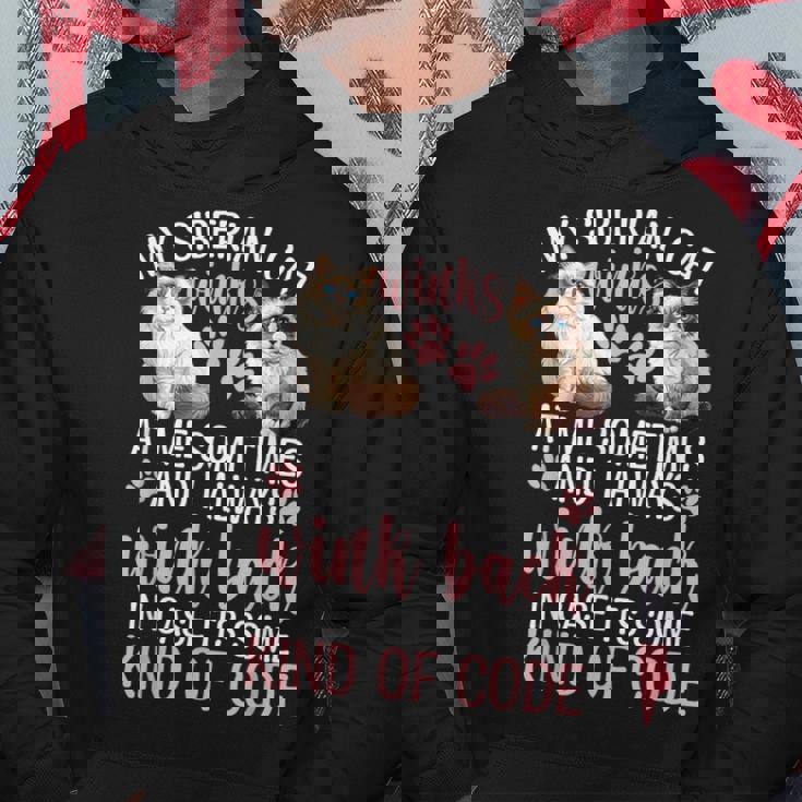 シベリアの森の猫猫の愛を言う面白い猫 パーカー 面白い贈り物