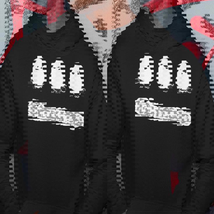 シマエナガ『ともだち』白い鳥【どうぶつフレンズ】動物 ゆるくて かわいい イラスト パーカー 面白い贈り物