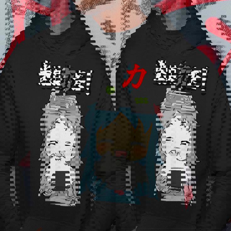 ジスたん 米は力だ！ 【Twitch特集】 パーカー 面白い贈り物