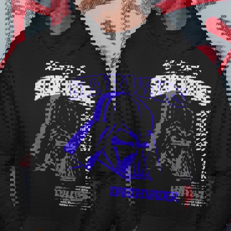 スター・ウォーズ 新たなる希望 ダース・ベイダー 日本のカタカナ ポートレート パーカー 面白い贈り物