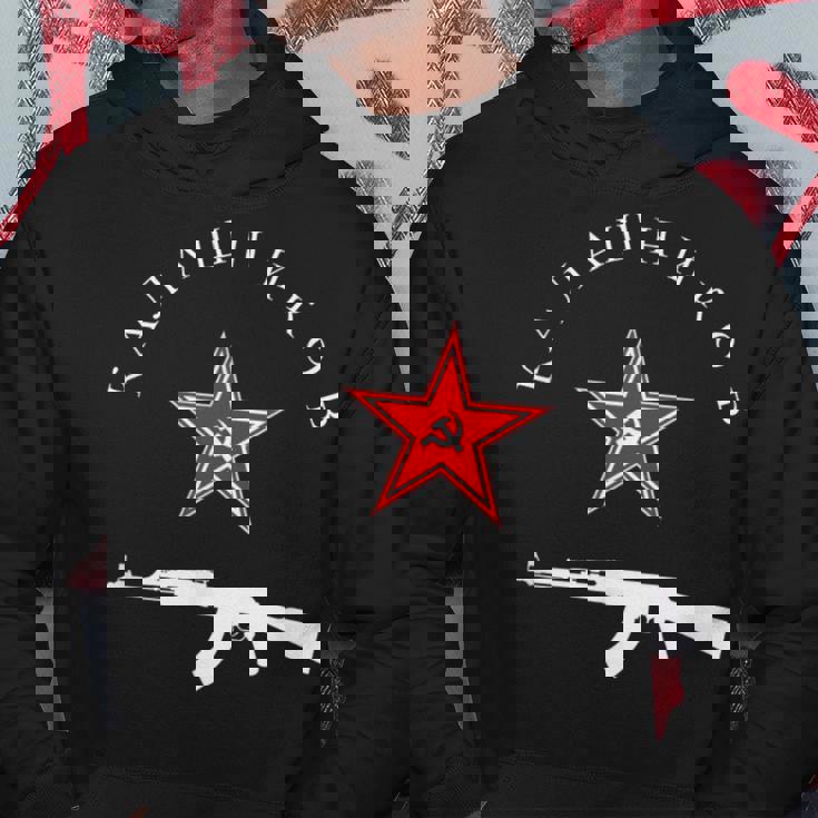 ソビエト・カラシニコフ Ak-47 ヴィンテージ ソ連 ロシア銃 レッドスター パーカー 面白い贈り物