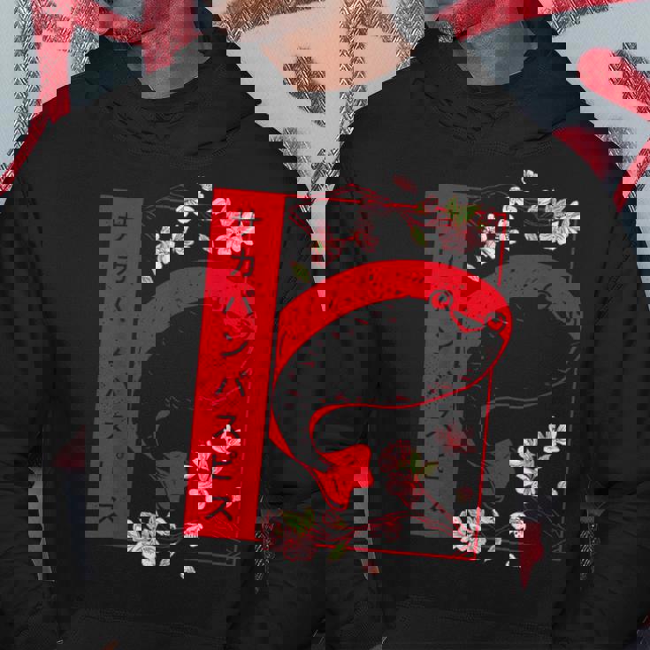 ソフトグランジ カワイイ サカバンバスピス フィッシュミーム 日本語 パーカー 面白い贈り物