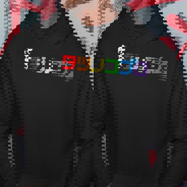 タツノコロゴ D パーカー 面白い贈り物