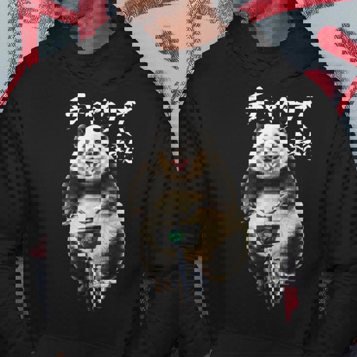 チャリで来た 面白いtシャツ パンダ 自転車 動物 メンズ グッズ かわいい おもしろ 面白い 服 ネタ パーカー 面白い贈り物