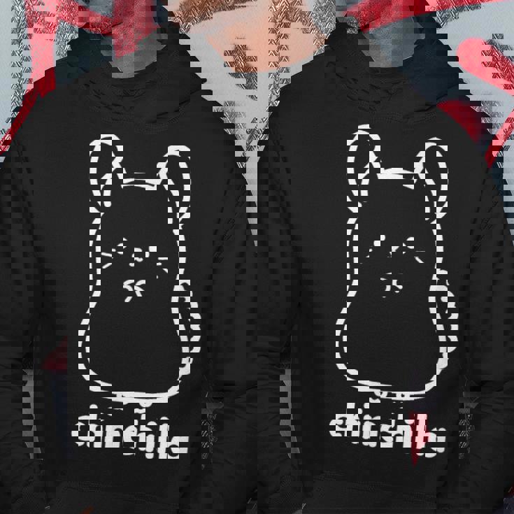 チンチラ 小動物 かわいい ペット好き ギフト 動物 イラスト キッズ 子ども パーカー 面白い贈り物