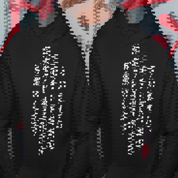 チー牛tシャツ 面白いtシャツ おもしろtシャツ 面白い 服 おもしろグッズ 文字tシャツ パーカー 面白い贈り物